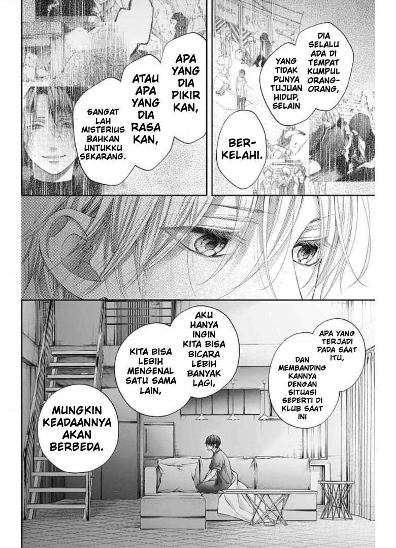 Kono Oto Tomare!